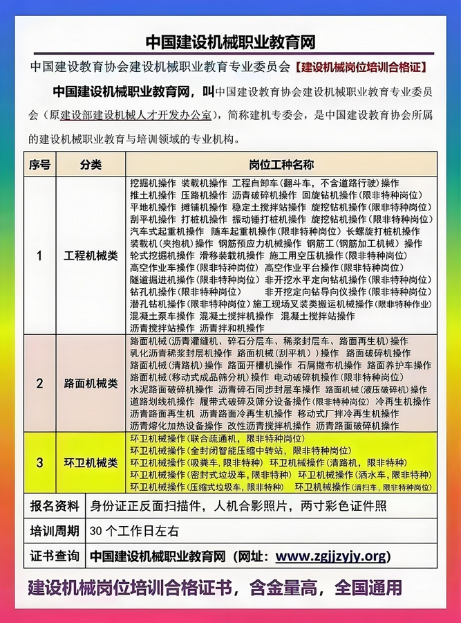 b3da763b-e125-4798-8cc6-18c96e3ab325_副本.jpg