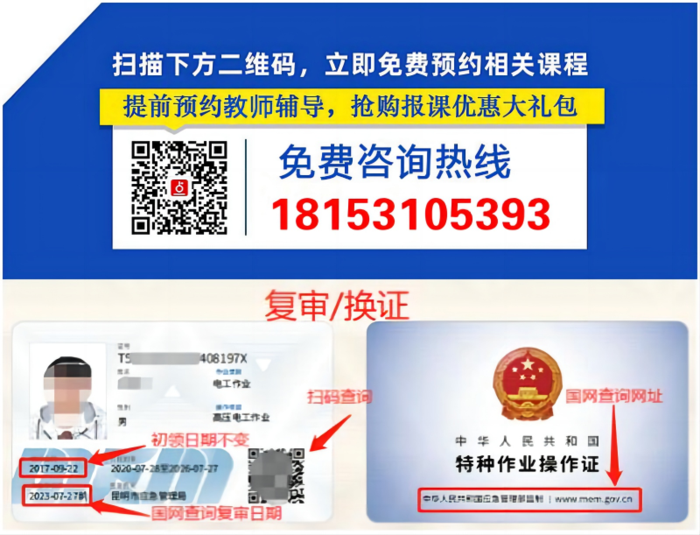 WPS拼图0.png