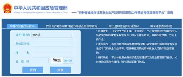 微信截图_20230526121228.png