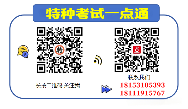 微信二合一 图片.png